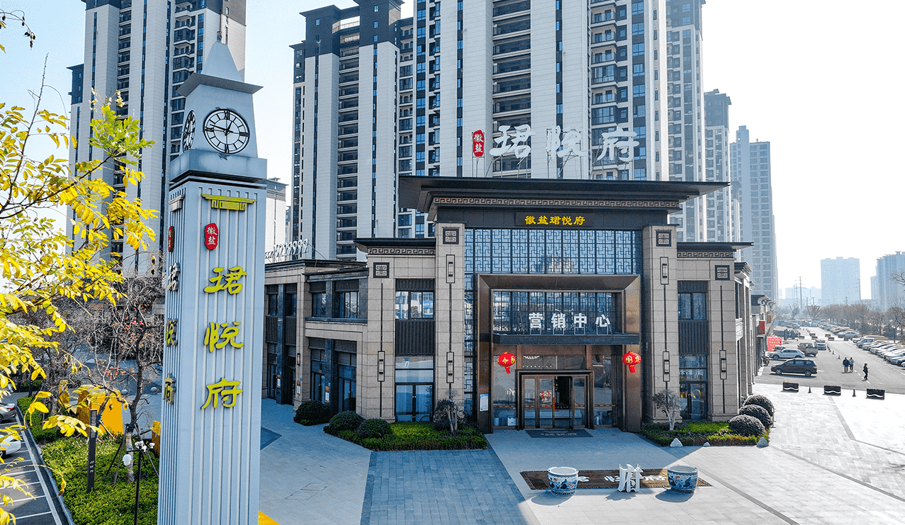 ���Ρ��B�ø�