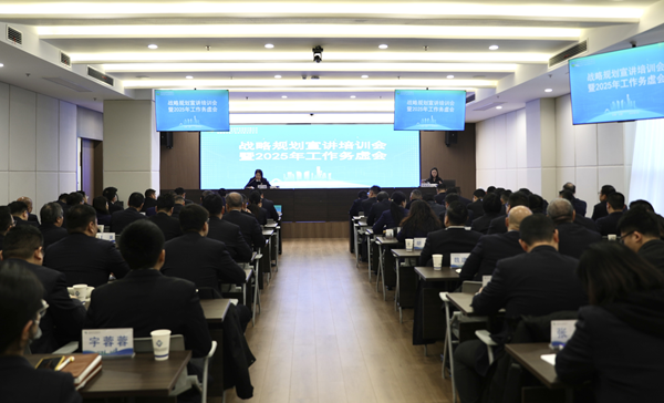 ����רҵ���������ƽ�ս����� ����ʡ������¼��ŵ����ҹ�˾����ս������������ѵ��