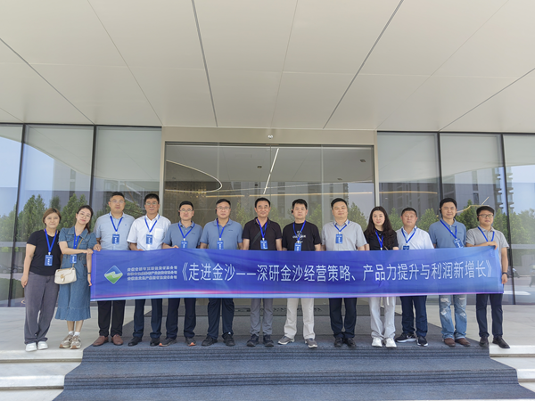 ����רҵ���� ��������ϵͳ����ʡ������¼���ǿ���˲���ѵ����