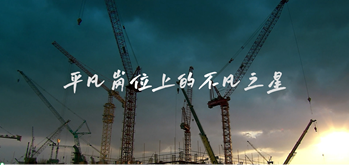 ͨ�׸�λ�ϵ�����֮��