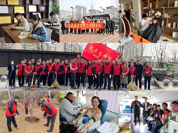 �ഺ������ ����ѧ�׷桪�����ճǸ�������˾��չѧ�׷�ϵ����Ը�˶�