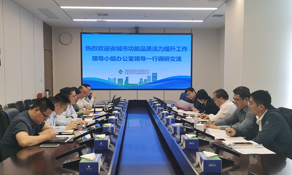 ʡ����쵽ʡ������¼��ŵ�����̸