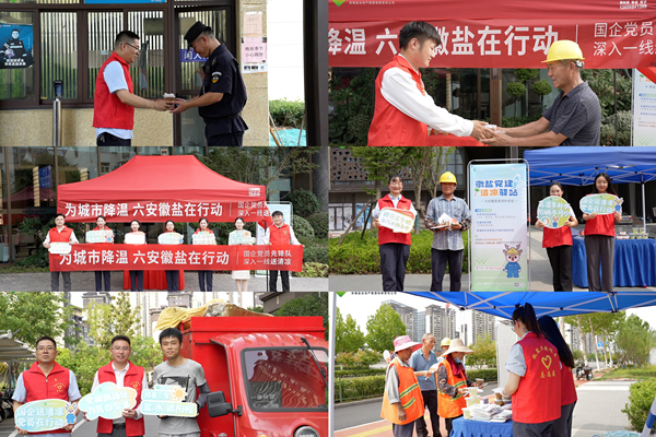 ������˾����֧��չ��������վ�� ��������Ը�˶�