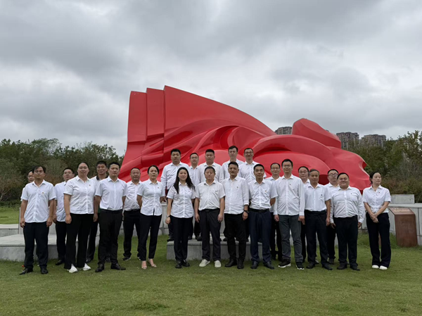 ��ѧ���������� ��ɫ����ǿ���� ����������˾����֧�����ݹ�˾��֧�����Ͽ�չ���������˶�