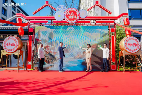 �Ϸʱ�����԰�ֳɾ����׽������Ǹ������ڡ���������Ͽ�����ͼ���������й���ʹ������