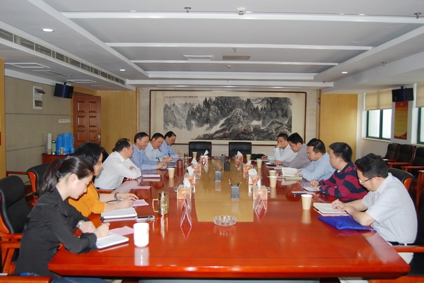 ʡ��˾�Ӵ�����ʡ�Ṥ������ʱ�������޹�˾������һ��