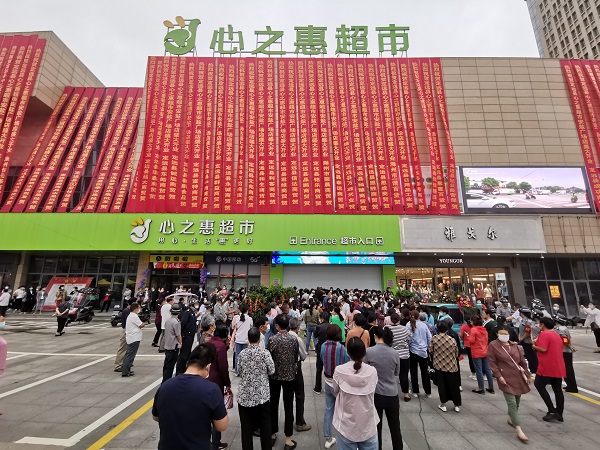 ������ʱ - �������ǲ�!