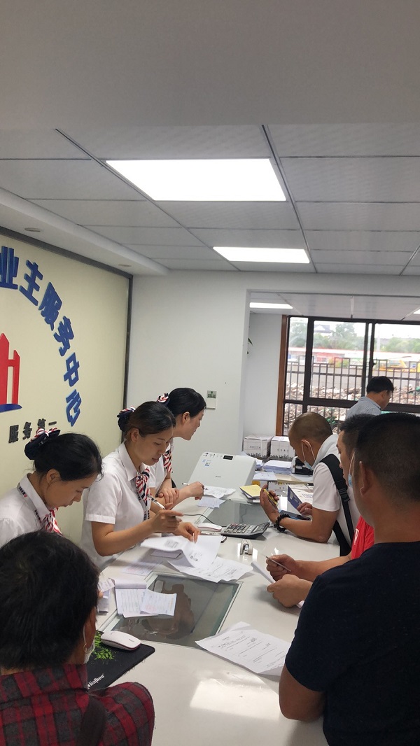 ������ʱ - �������ǲ�!