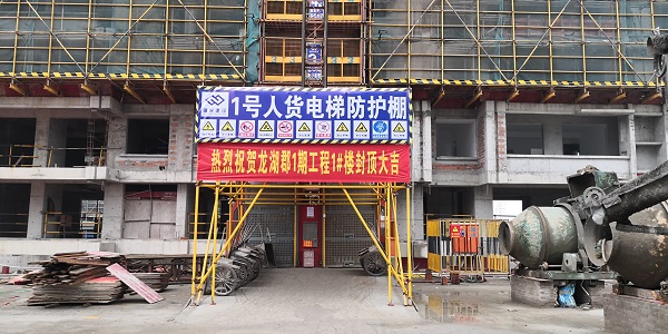 ��������Ŀ�׶�¥˳��ⶥ