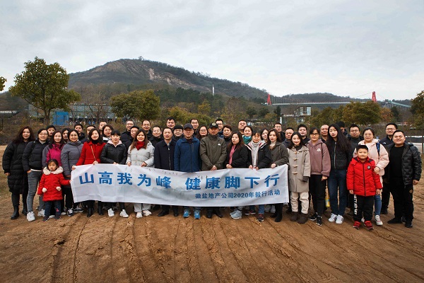 ���εز����Ź�����֯��չ�����Ž��˶�