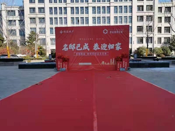 ������ʱ - �������ǲ�!