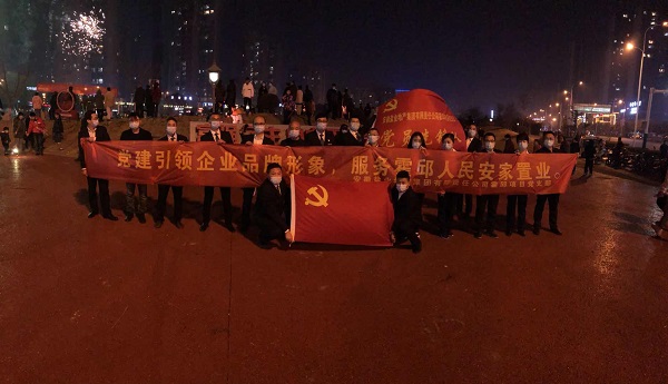 ������������ҵƷ����������������Ч�ͻ������񰲼���ҵ��������Ŀ��֧����չ�����ʹ�������˶�