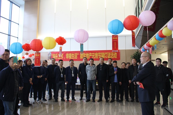 ����������ʱ�ز����Ź�˾�������Ԫ���ڲ������˶�