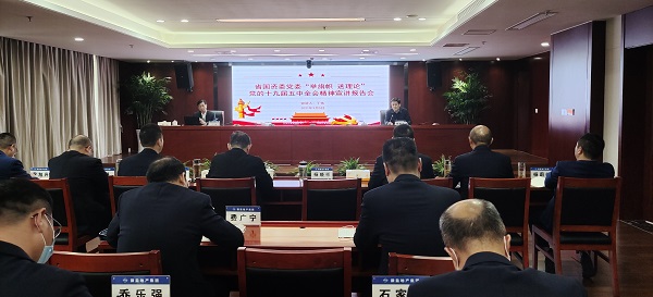 ʡ����ҵ������졤�����ۡ������˶��߽����εز�