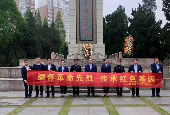 ���εز�������Ŀ��֧����չ��˼�����Ӣ�� ���к�ɫ���������˶�