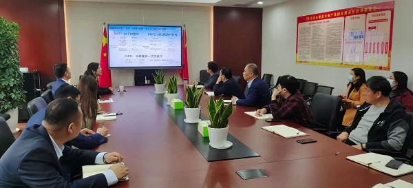 ���εز����Ź�����а���֪ʶ������˶�