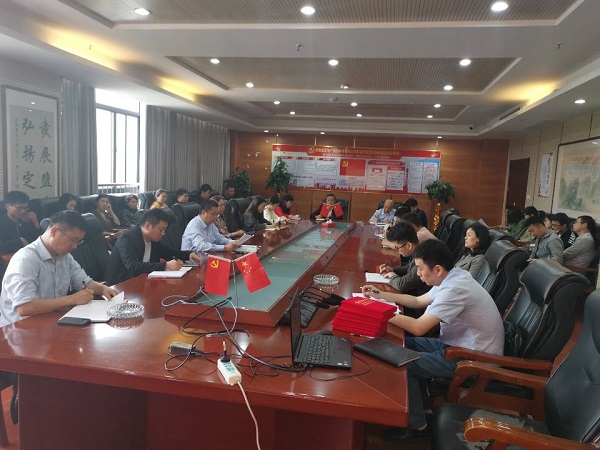 ��Զ��Ŀ��˾���Ű���2021���ص�����ʹ��