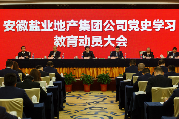 ���εز������ƶ���ʷѧϰ����������ʵ����