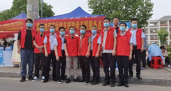 ������ʱ - �������ǲ�!