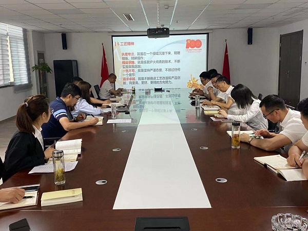 ������ʱ - �������ǲ�!