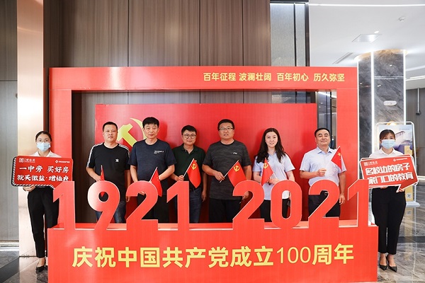 ������ʱ - �������ǲ�!