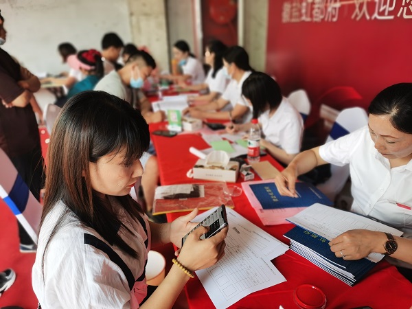 ���Ρ��綼�����Է׼��ʢ�󽻸�