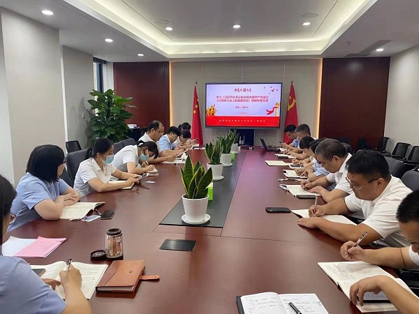 ������ʱ - �������ǲ�!