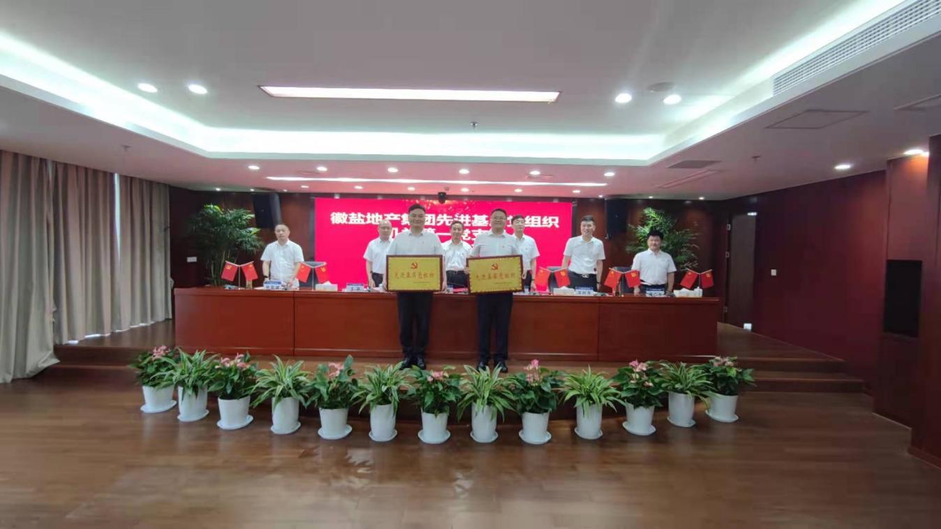 ���εز����ſ�չ���߸�һ��ϵ���˶��������ƶ���ʷѧϰ�������³���