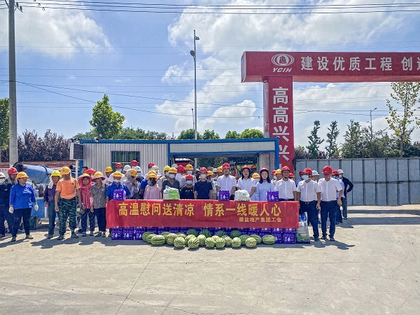 ��ʱ�����һ�е�����������Ŀ��չ ��������������ο���˶�