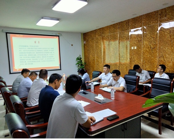 ��ʱ������������Ŀ��֧����ʷѧϰ����ר����֯���Ļ�