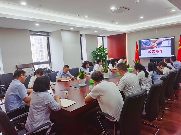 ���εز����Ź�˾��չ���д����ѵ