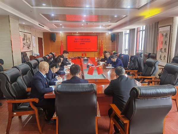 ������ʱ - �������ǲ�!