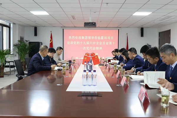 ������ʱ - �������ǲ�!