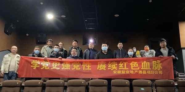 ������ʱ - �������ǲ�!