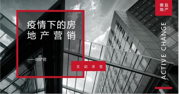 ���εز������ٿ�Ӫ����ͷ�Է籩��ר����Ƶ�ۻ�