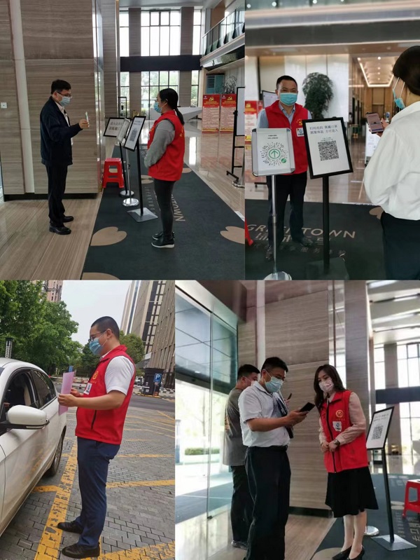 �ز��������굳Աְ����Ͷ�������������