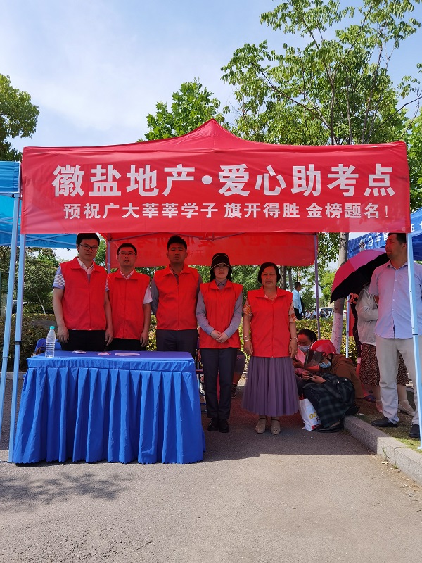 ������ʱ - �������ǲ�!