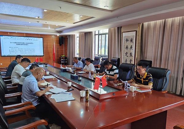 ������ʱ - �������ǲ�!