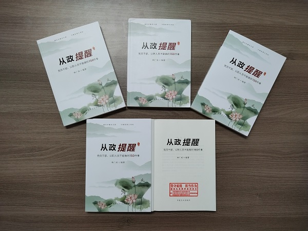 ������ʱ - �������ǲ�!