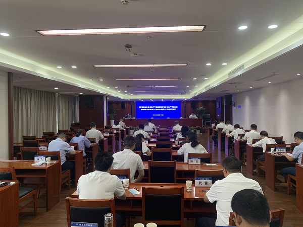 ʡ�������Ϲ�˾�����徲������ѵ����Ŀ��˾��Ҫ�����˺��徲����ְԱ��֤��ѵ��