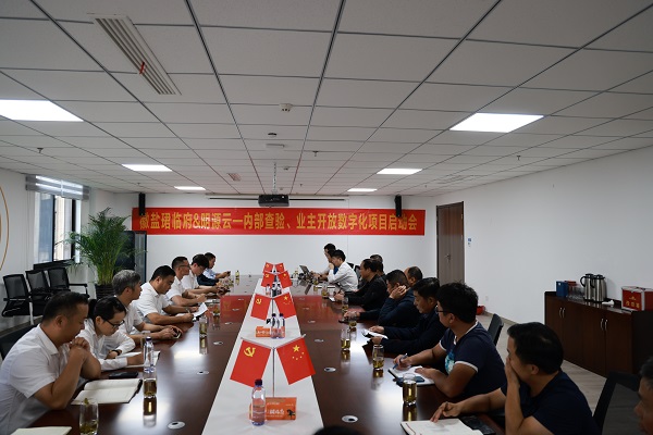 ������ʱ - �������ǲ�!