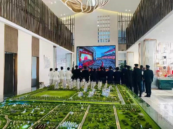 ������ʱ - �������ǲ�!