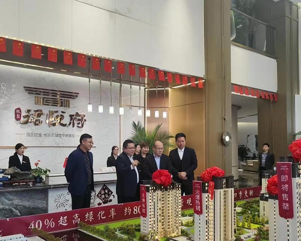 ������ʱ - �������ǲ�!