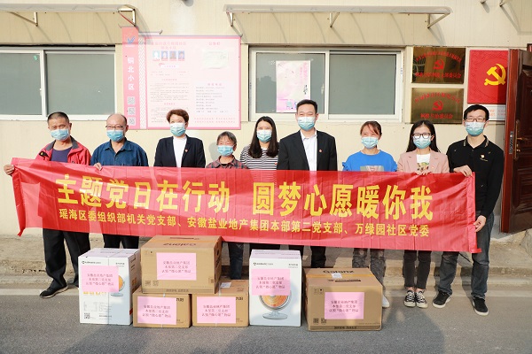 ������ʱ - �������ǲ�!