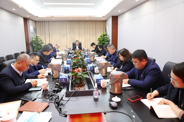 ��˼����ʡ������¹�˾�����ҹ�˾�������Ķ�ʮ����