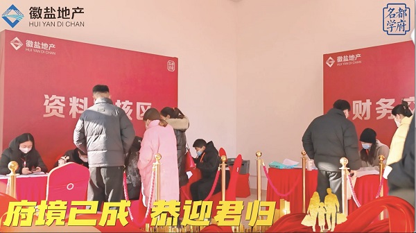 ���εز����Ŷ�Զ����ѧ����Ŀ���н�����ʽԲ������