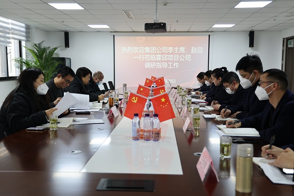 ����Թ���һ�е���ָ�����εز����Ż�����Ŀ��˾����ά�ȼ��徲��������