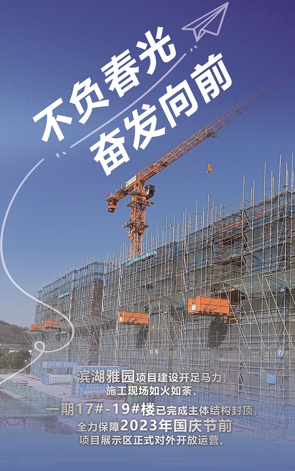 ������ʱ - �������ǲ�!