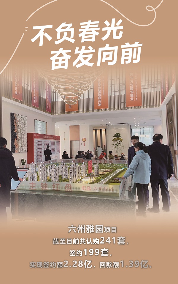 ������ʱ - �������ǲ�!