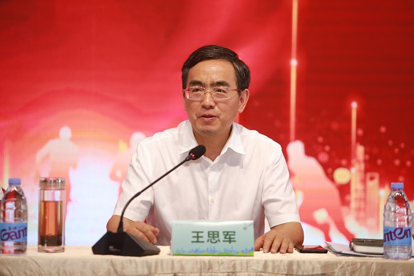 ��˼����ϯʡ�������ϵ����ҹ�˾��ѵ�������˶��ߡ��ܽ�2023����ʦ���